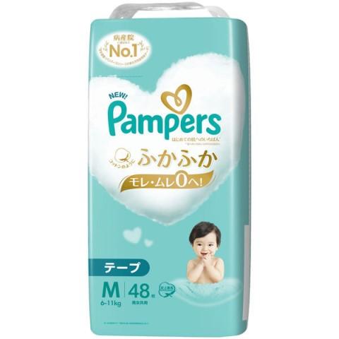 パンパース　はじめての肌へのいちばん　スーパージャンボＭ４８枚（６−１１ｋｇ）×4個セット/ベビー　...