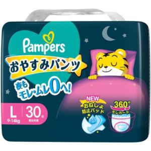 パンパース（Pampers） おやすみパンツ スーパ−ジャンボM34枚（6