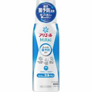 P&G アリエール ミライ MiRAi 「消臭プラス」本体 340g x12個