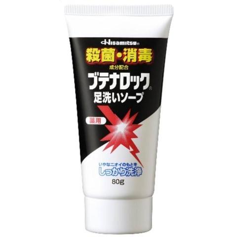 (医薬部外品)久光製薬 ブテナロック足洗いソープ 80ｇ/ ブテナロック 皮膚の薬 水虫薬 (医)