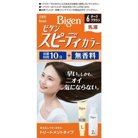 ビゲン スピーディカラー 乳液 ６  ５０ｍｌ＋５０ｍｌ /ビゲン 白髪染め ヘアカラー(毎)