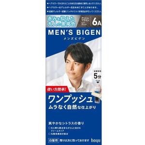 <新品未開封>MEN'S BIGEN ワンプッシュ 白髪染め 10個 メンズビゲン ワンプッシュ6 40g＋40g /メンズビゲン 白髪染め