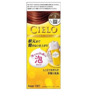 CIELO（hoyu） シエロ ムースカラー 3C キャラメルブラウン/ 白髪染め