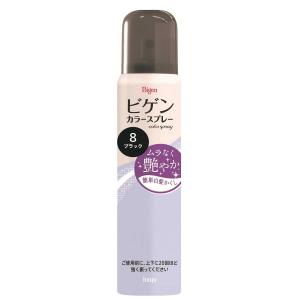ビゲン カラースプレー 5 深い栗色/ 白髪染め ヘアカラー : Vドラッグ
