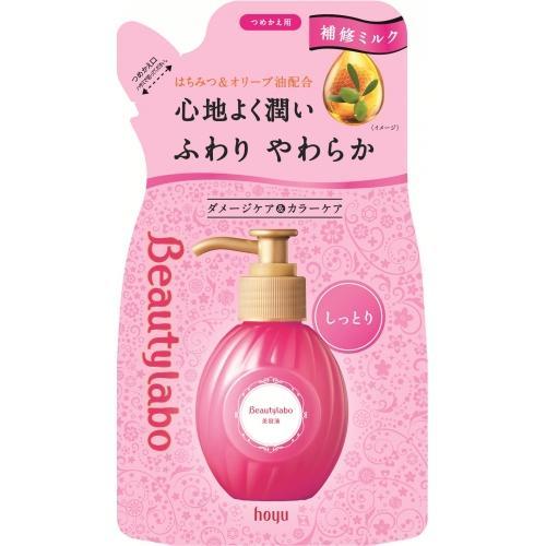 ビューティラボ 美容液 つめかえ用 しっとり 110ｍｌ/ ビューティラボ ヘアケア