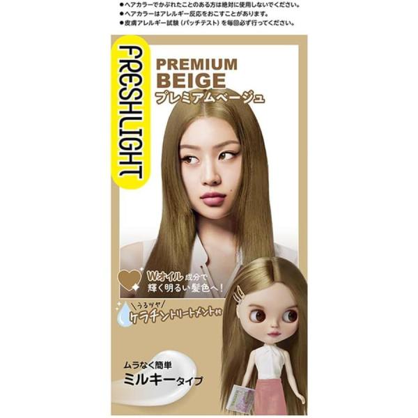 フレッシュライト プレミアムベージュ 40ｇ＋80ｍｌ/ フレッシュライト ヘアカラー