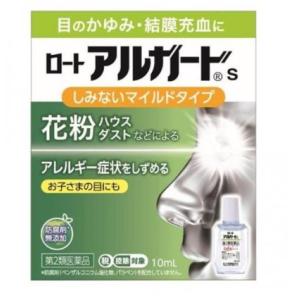 (第2類医薬品)ロート アルガードＳ 10ｍｌ/ ロートアルガード 目薬 アレルギー