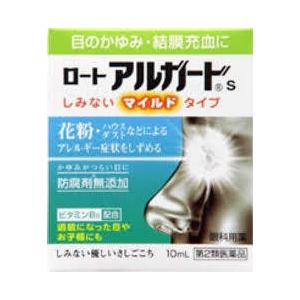 (第2類医薬品)ロート アルガードＳ 10ｍｌ/ ロートアルガード 目薬 アレルギー