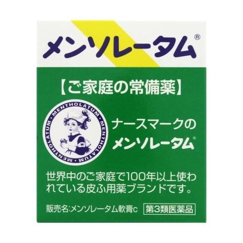 (第3類医薬品) ロート メンソレータム ７５ｇ /メンソレータム 皮膚の薬