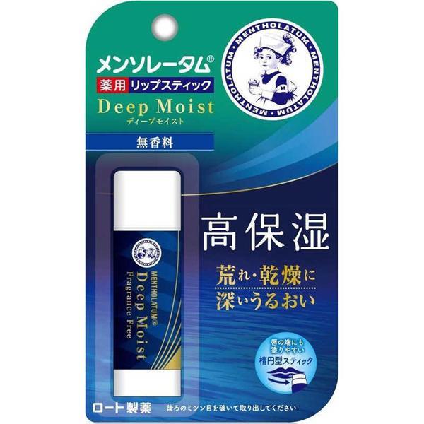 メンソレータム ディープモイスト無香料 4.5ｇ/ メンソレータム リップクリーム