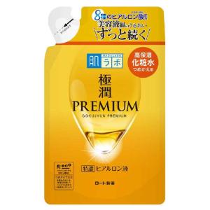 肌ラボ 極潤プレミアム ヒアルロン乳液 詰め替え 140ml : サンドラッグ