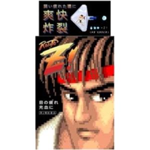 ロートジーbストリートF限定リュウ12ml/目薬 疲れ目