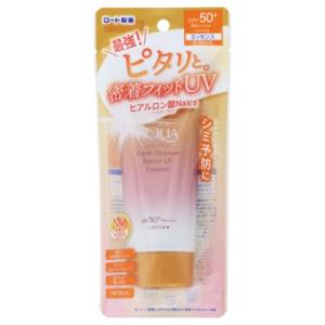 ナリス化粧品 by365 UVクリーム トーンアップ 60g/日焼け止め