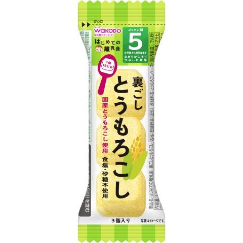 はじめての離乳食　裏ごしとうもろこし１．７ｇ/ベビーフード　コーン