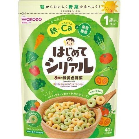 和光堂 はじめてのシリアル ８種の緑黄色野菜 ４０ｇ /はじめてのシリアル