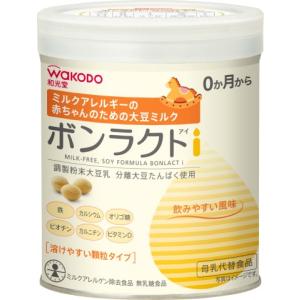 森永 ノンラクト ( 300g×2缶 )/ : 爽快ドラッグ - 通販 - Yahoo
