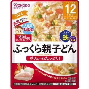 和光堂　ＢＩＧサイズのグーグーキッチン　ふっくら親子どん　１３０ｇ/ベビー　主食｜v-drug