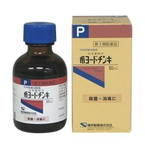 ケンエー燃料用アルコール 500ml /燃料用アルコール (医) : V