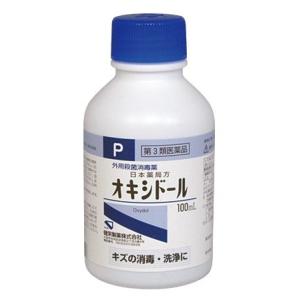 第3類医薬品 健栄製薬 ケンエー 日本薬局方 オキシドール 100ml 外用殺菌消毒薬 くすりの福太郎 通販 Yahoo ショッピング