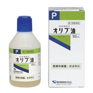 (第3類医薬品)オリブ油 100ｍｌ/ オリブ油 (医)