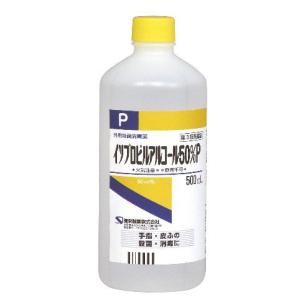 (第3類医薬品)イソプロピルアルコール50％ Ｐ 500ｍｌ (医)｜v-drug