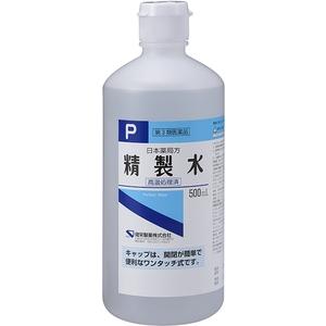 (第3類医薬品)精製水（ワンタッチ式）Ｐ　５００ｍＬ 40本セット/精製水