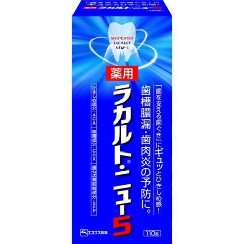 エスエス製薬 ラカルトニュー5 110ｇ/ 歯磨き粉