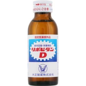 リポビタンDスーパー 大正製薬 リポビタンDスーパー ( 100ml*20本セット