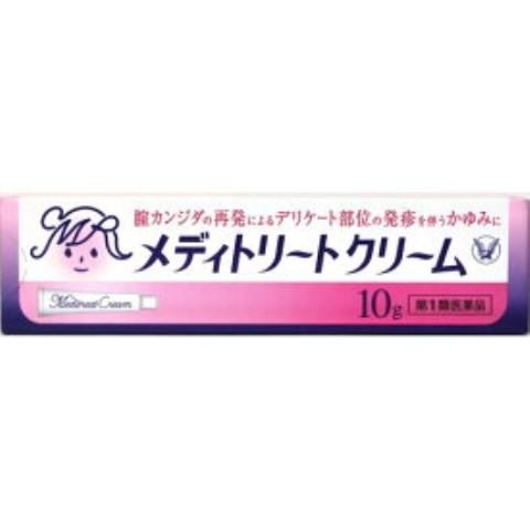 ★(第1類医薬品) メディトリートクリーム １０ｇ /メディトリートクリーム 腟カンジダ