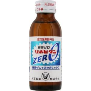 リポビタンＺＥＲＯ １００ｍｌ×10本セット /リポビタンＺＥＲＯ 栄養ドリンク｜v-drug