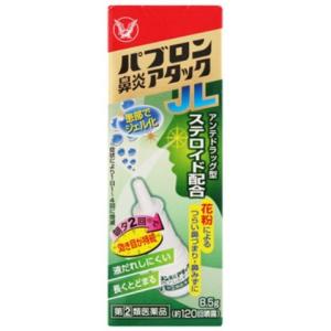 ★(指定第2類医薬品) パブロン 鼻炎アタックＪＬ ８．５ｇ /パブロン 点鼻薬 (医)｜v-drug