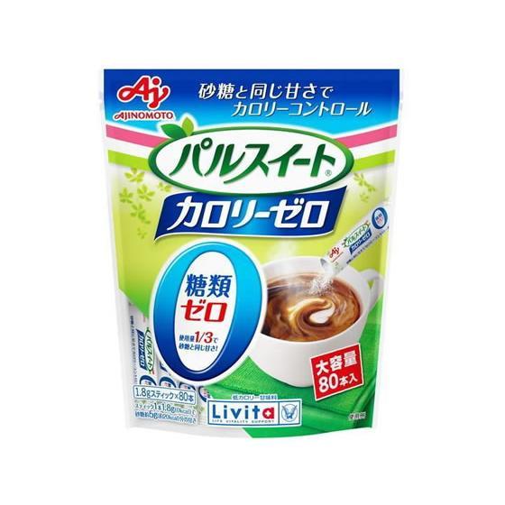 大正製薬 パルスイートカロリーゼロ顆粒80本/ パルスイート カロリーオフシュガー（砂糖）