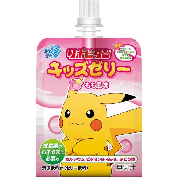大正製薬　リポビタンキッズゼリーもも風味　１２５ｇx6個セット/栄養食品　ビタミン