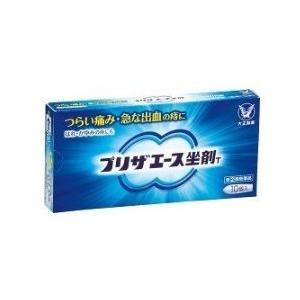 (指定第2類医薬品)大正製薬 プリザエース坐剤T 10個/ プリザエース 痔治療薬｜v-drug