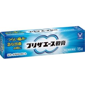 (指定第2類医薬品)大正製薬 プリザエース軟膏 15ｇ/ プリザエース 痔治療薬｜v-drug