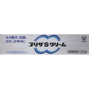 (指定第2類医薬品) 大正製薬 プリザＳ クリーム ２０ｇ /プリザＳ 痔 (医)｜v-drug