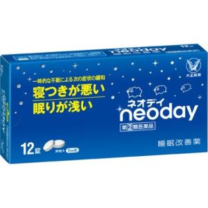 (指定第2類医薬品)大正製薬 ネオデイ12錠/ 睡眠改善薬｜v-drug