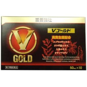 アリナミンVゼロ 50ml×10本セット /アリナミンVゼロ 栄養