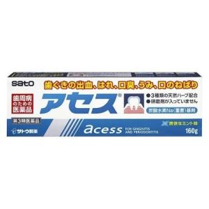 （第3類医薬品） アセス １６０ｇ /アセス 歯磨き粉｜v-drug