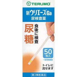 (第2類医薬品) テルモ 新ウリエースＧａ ５０枚 /テルモ 新ウリエースＧａ｜v-drug