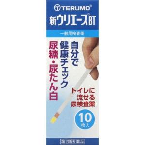 (第2類医薬品) テルモ 新ウリエースＢＴ １０枚 /テルモ 新ウリエースＢＴ｜v-drug