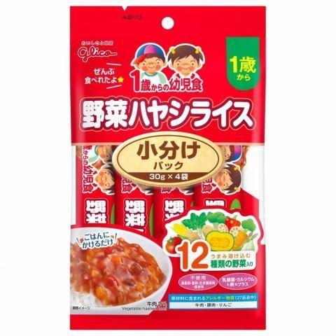 １歳からの幼児食 小分けパック 野菜ハヤシライス ３０ｇ×４袋入 /１歳からの幼児食 ベビーフード