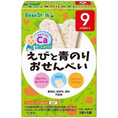 ビーンスターク えびと青のりおせんべい 20g/ ビーンスターク ベビーフード お菓子