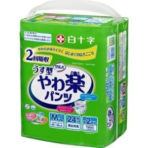 サルバ やわ楽パンツ うす型 男女共用 L-LLサイズ 2回吸収 ( 22枚入