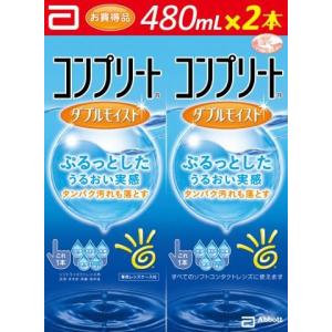 エイエムオー・ジャパン コンタクト洗浄液 AMO コンプリートダブル