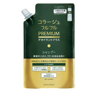 コラージュフルフル プレミアムシャンプー 詰め替え ３４０ｍｌ /コラージュフルフル シャンプー｜v-drug