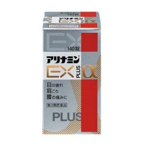 (第3類医薬品) アリナミンＥＸプラスα １４０錠入 /アリナミンＥＸプラスα｜v-drug