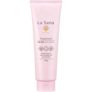 ラサーナ ヘアカラートリートメント ダークブラウン ( 180g )/ 海藻