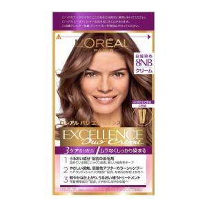 ロレアル パリ エクセランス N クリームタイプ 7NB 明るい自然な栗色