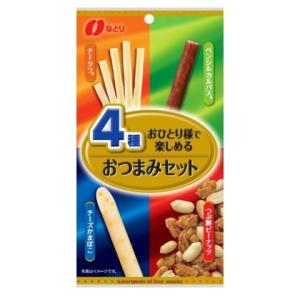 なとり おひとり様で楽しめるおつまみセット 56g×5個セット /なとり